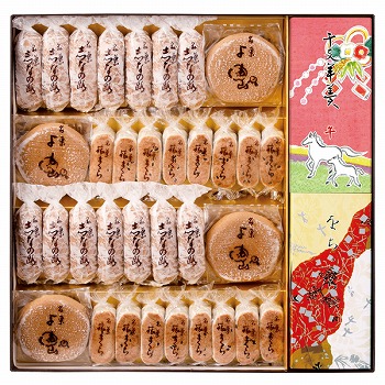  ̕ւ (GW50)y͂ԁF11{`z